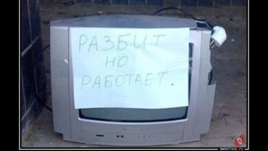 Photo of Демотиваторы для пятничного настроения: «Это я на работе после обеда…» (15 фото)