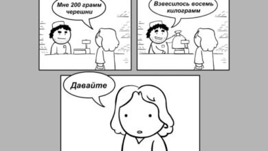 Photo of Нарисованные сюжеты под разное настроение (16 фото)