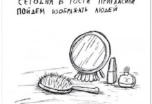 Photo of Забавные стишки от Владимира Полякова (10 фото)