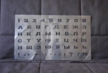 Photo of Проверка на возраст: ностальгия включена (21 фото)